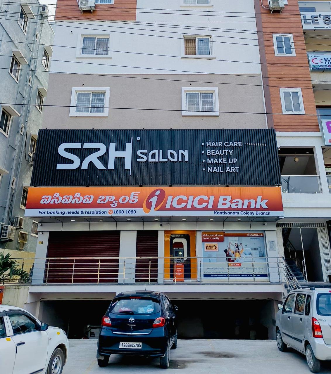 WhatsApp Image 2025-11-22 at 3.12.50 PM (1)